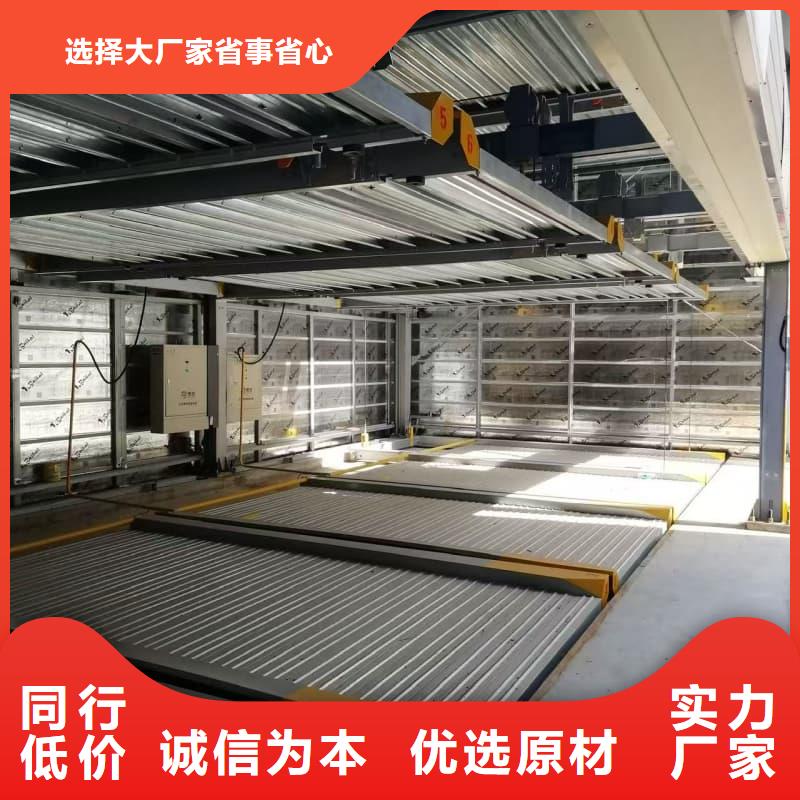 机械车位租赁合同简单版品牌厂家价格优惠