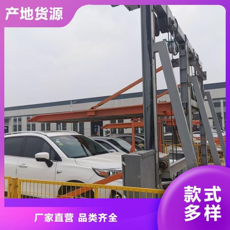 销售机械车位租赁合同简单版的厂家