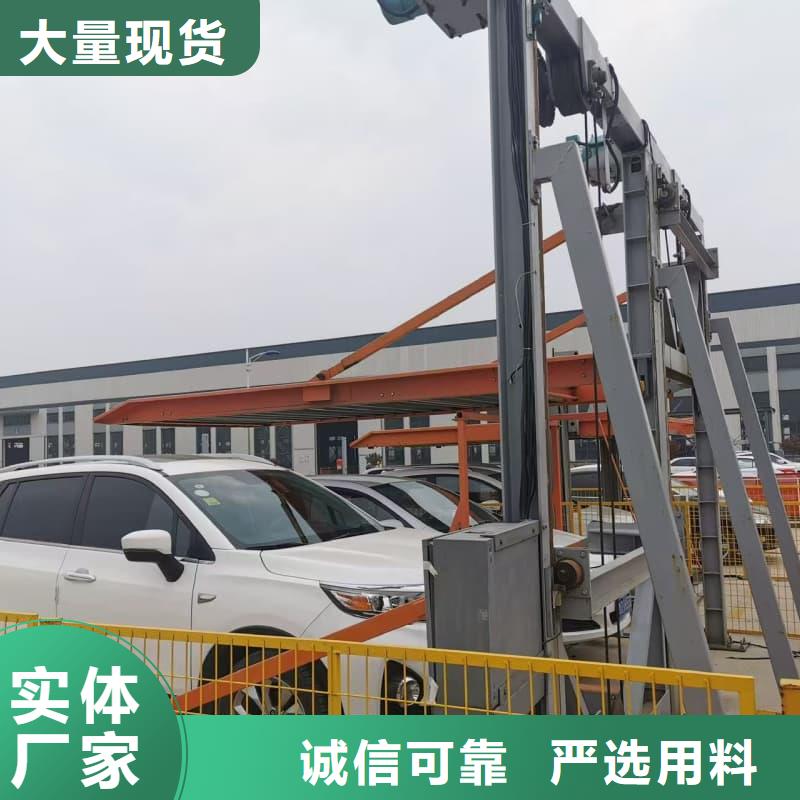 机械车位租赁公司厂家-迈丁智能科技有限公司