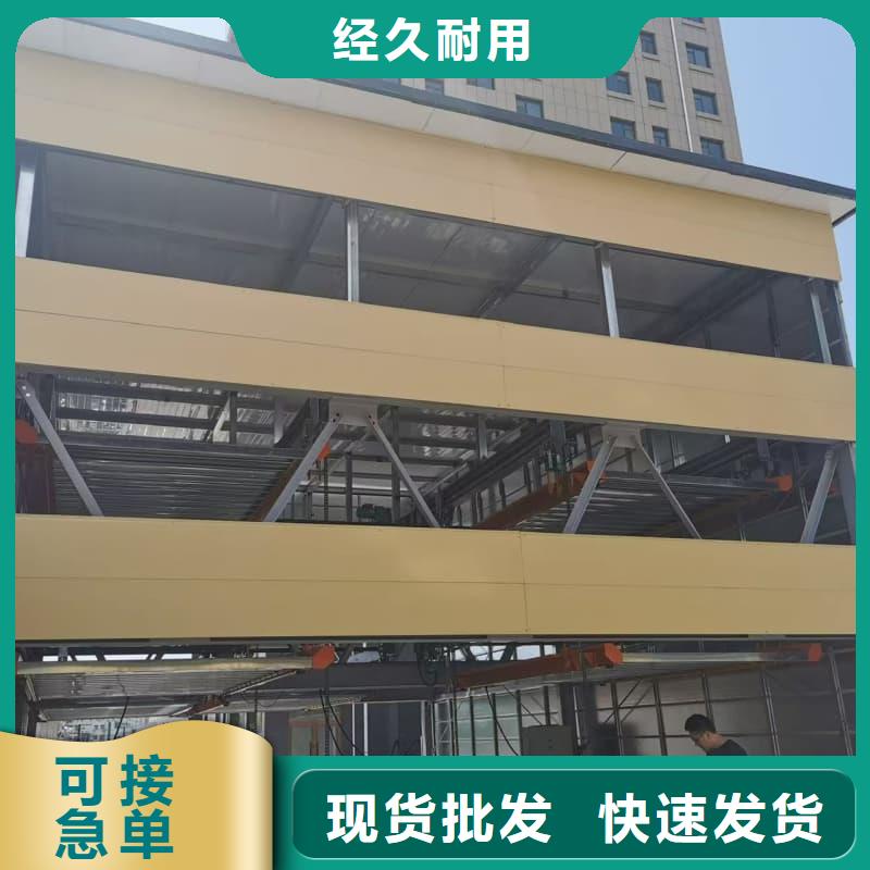 机械车位租赁厂家高性价比