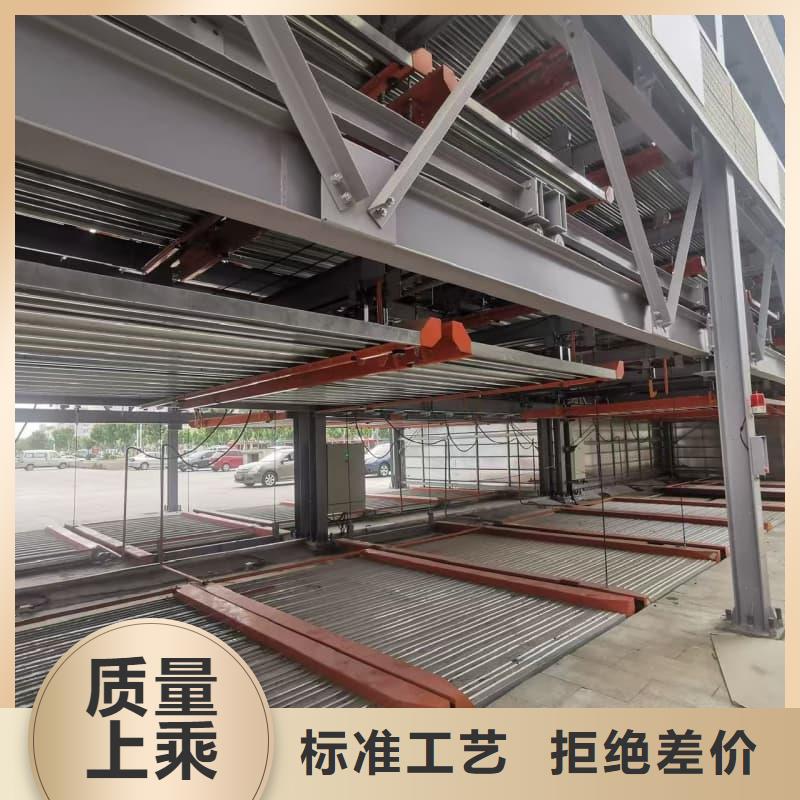 机械车位租赁合同品牌厂家价格优惠