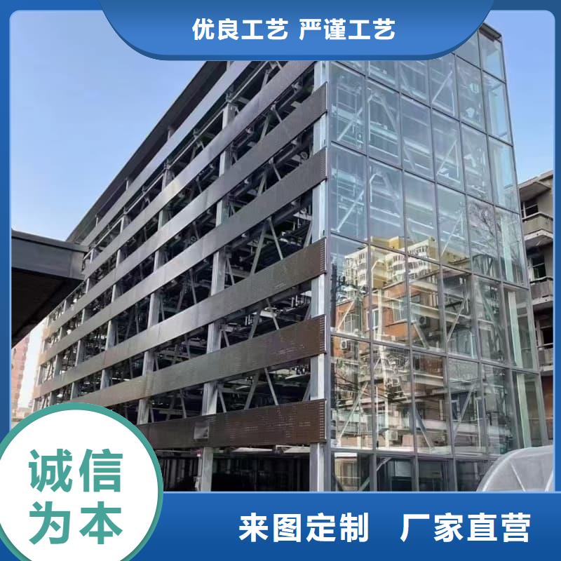 机械车位租赁合同生产厂家-欢迎新老客户来电咨询