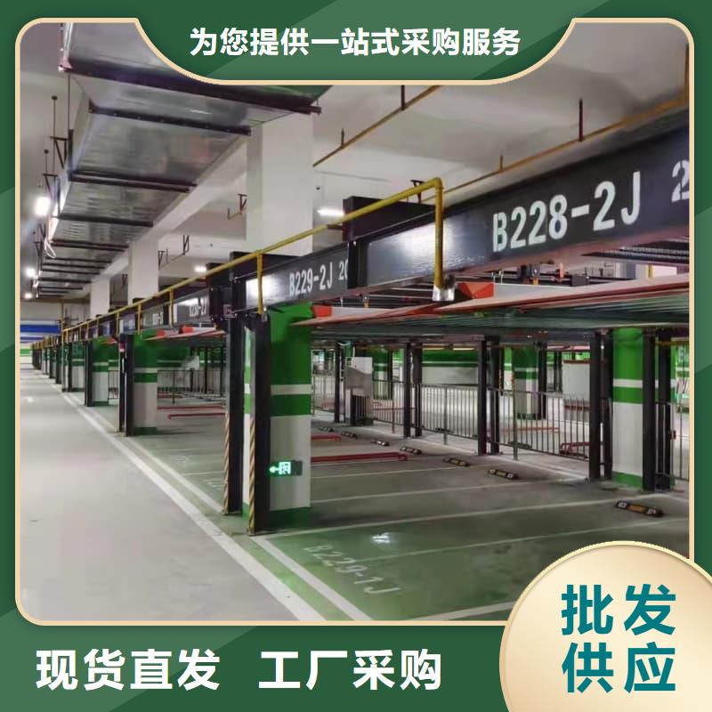 机械车位租赁厂家电话-机械车位租赁厂家电话免费寄样