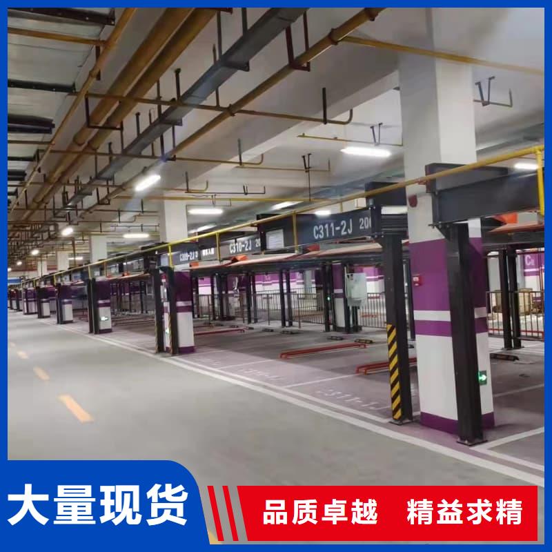 机械车位租赁厂家电话哪家好