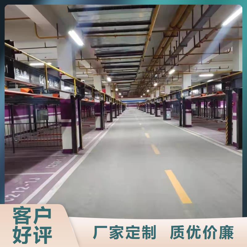 机械车位租赁厂家电话、机械车位租赁厂家电话厂家_规格齐全
