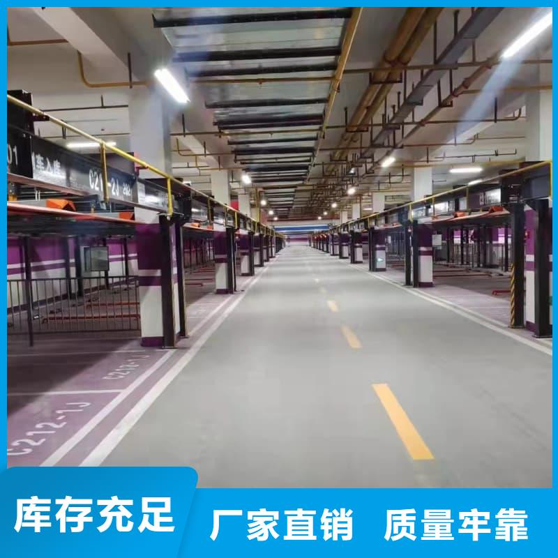 港机械车位租赁公司定制-厂家直销