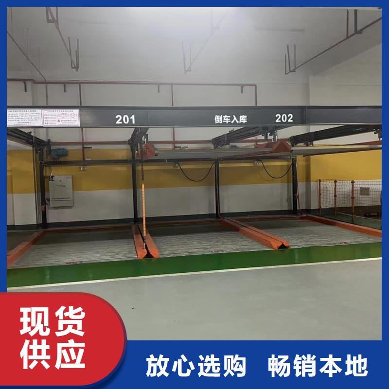 【机械车位租赁厂家厂家】_机械车位租赁厂家价格