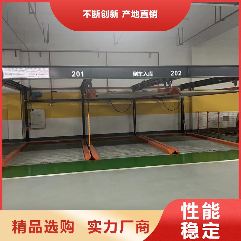 口碑好的机械车位租赁公司批发商