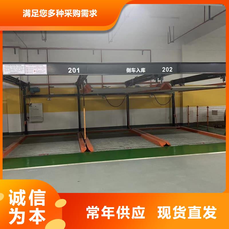 销售机械车位租赁厂家电话的本地厂家
