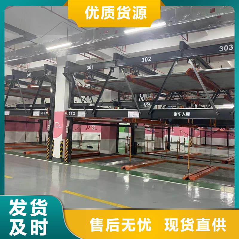 专业销售机械车位租赁合同通用版免费-放心