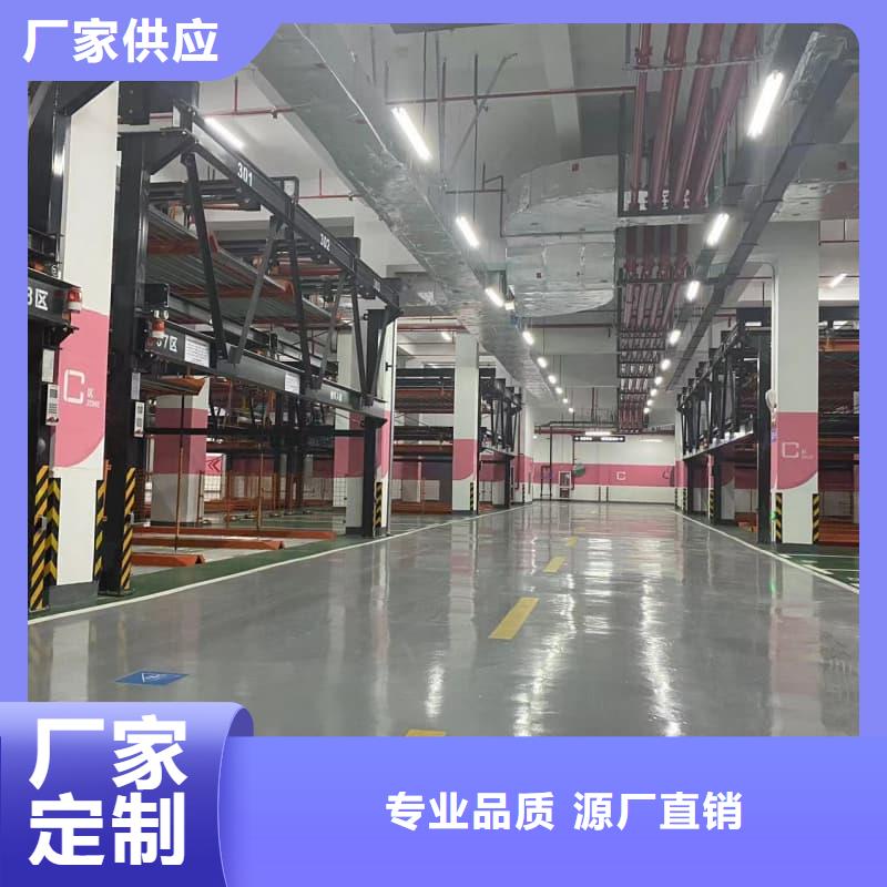 发货及时的机械车位租赁合同简单版厂家