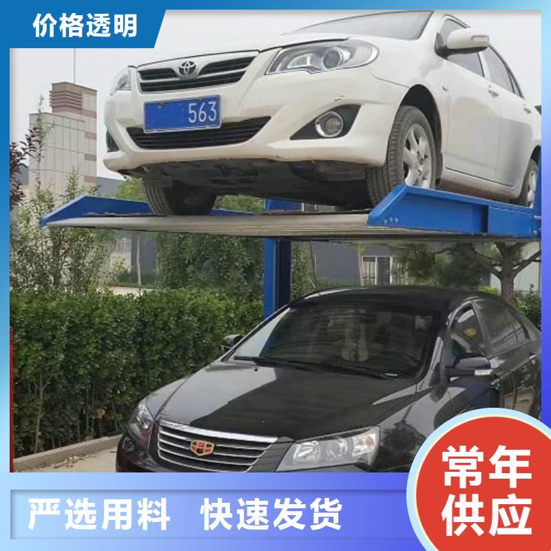批发机械车位租赁公司_生产厂家
