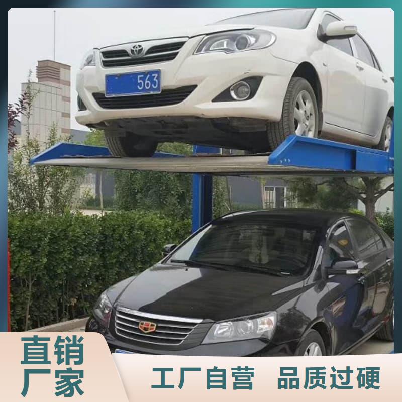 机械车位租赁合同模板免费范本厂家现货批发