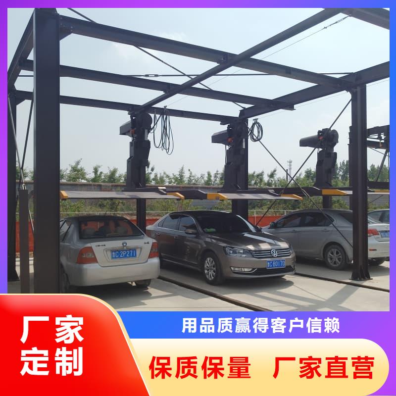 机械车位租赁合同通用版免费、机械车位租赁合同通用版免费厂家-价格合理