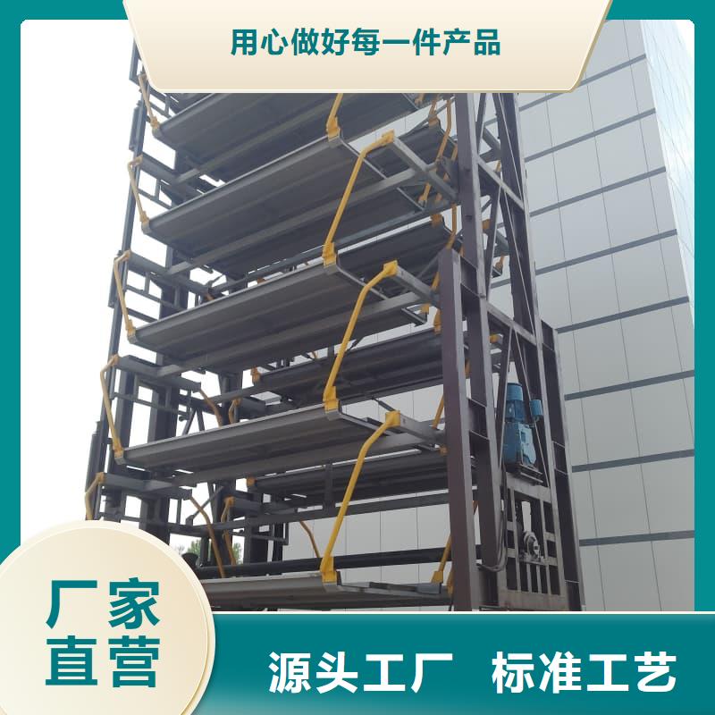 机械车位租赁合同简单版如何选择