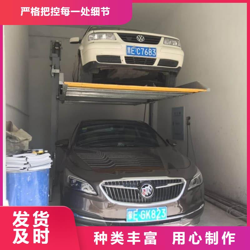 机械车位租赁合同通用版免费欢迎询价