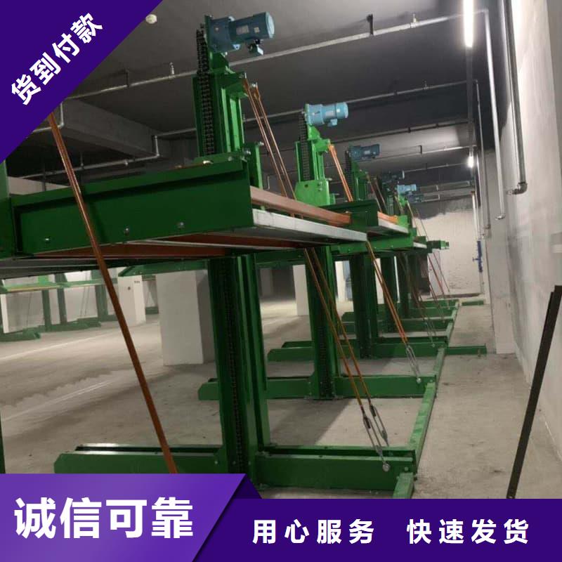 实力雄厚的机械车位租赁合同简单版加工厂家