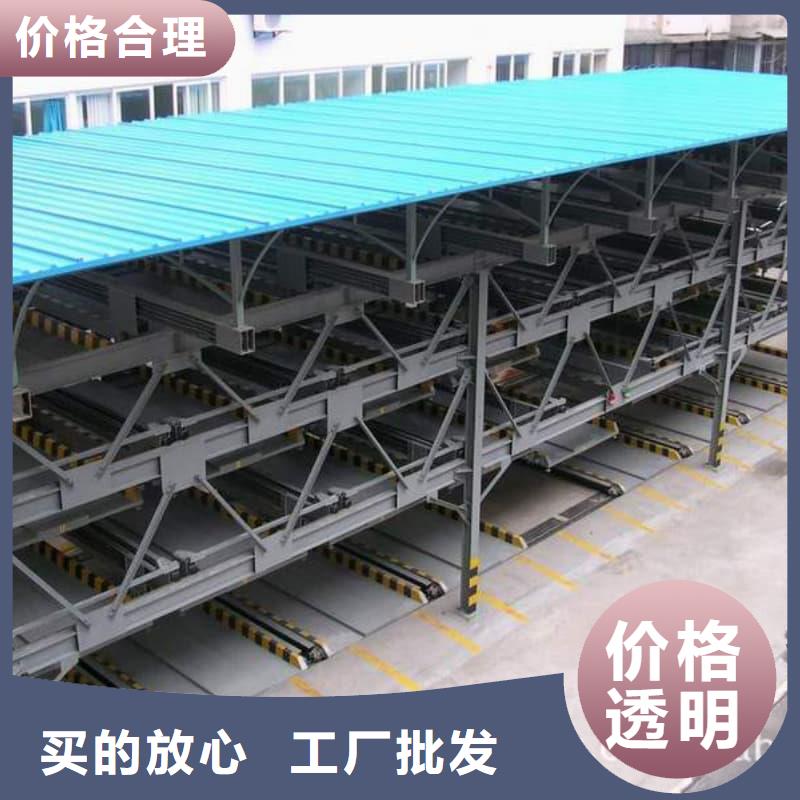 批发机械车位租赁厂家_实力厂家