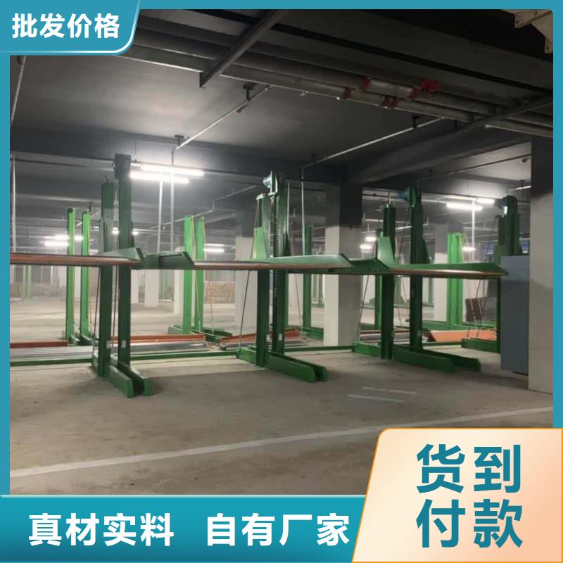 有现货的机械车位租赁公司
