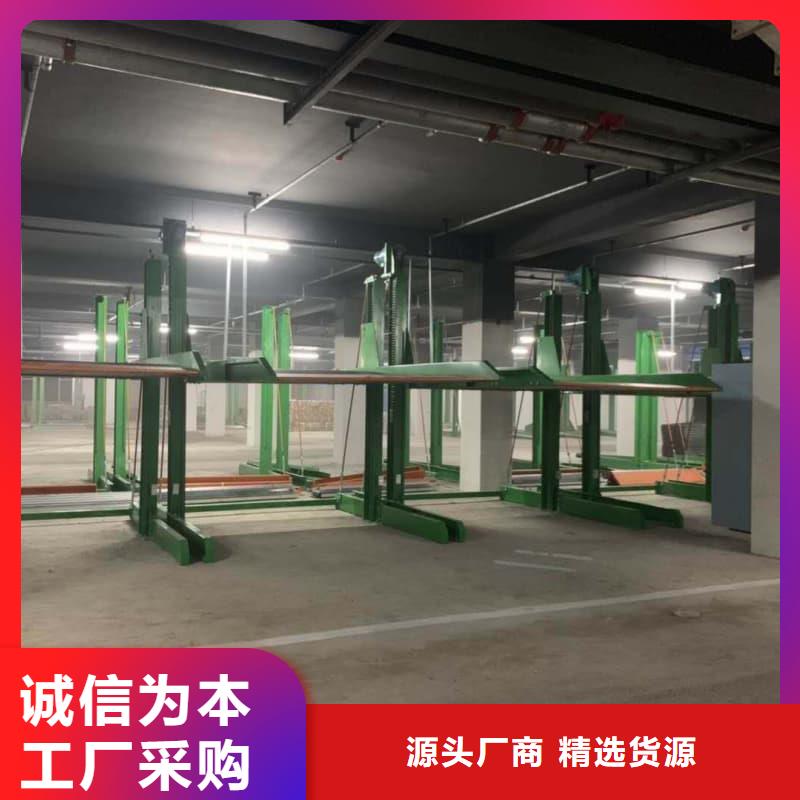 规格全的机械车位租赁供货商