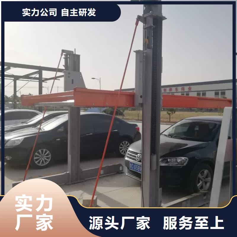 机械车位租赁公司质量严格把控