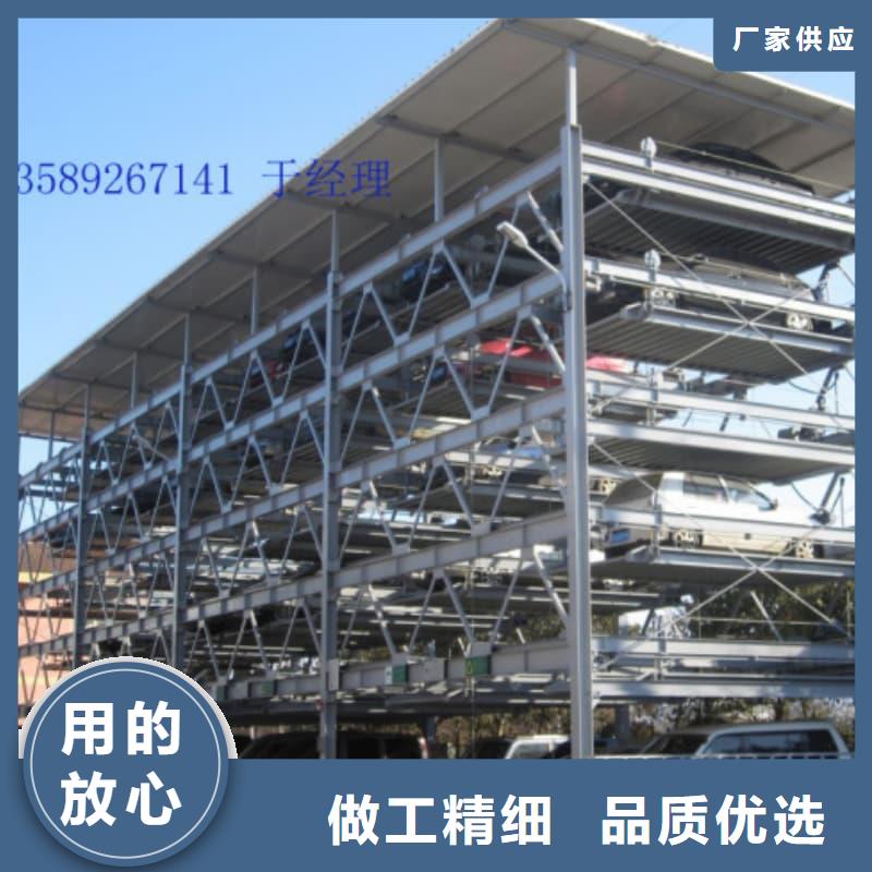 生产机械车位租赁合同_厂家/供应