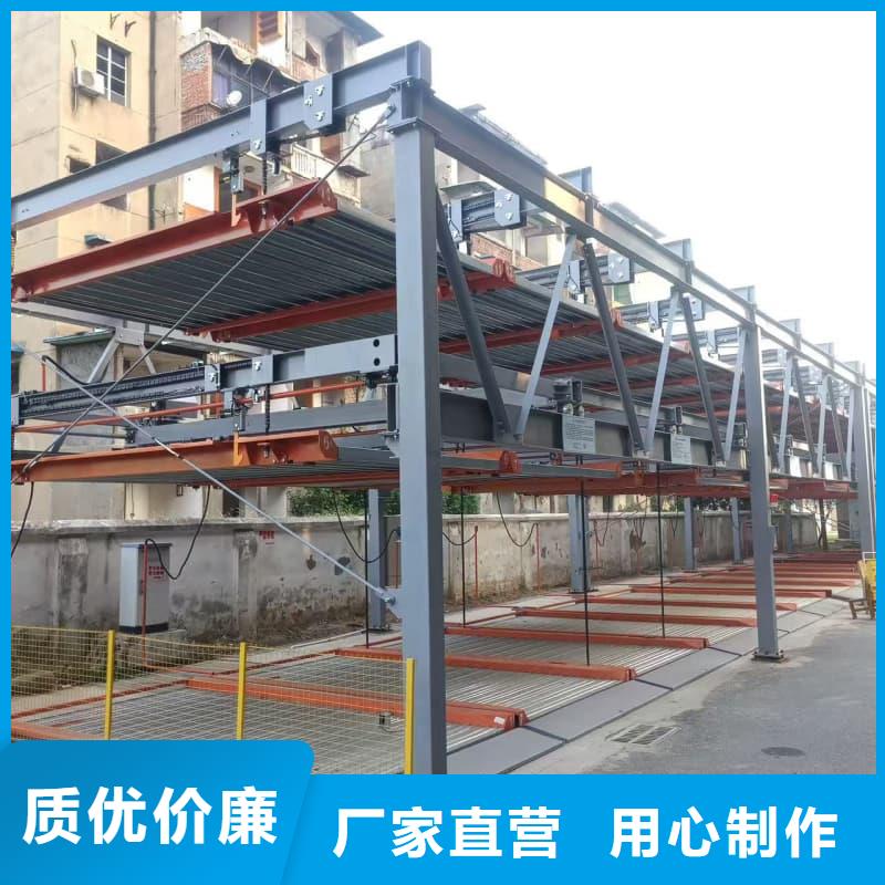 发货及时的机械车位租赁合同简单版厂家