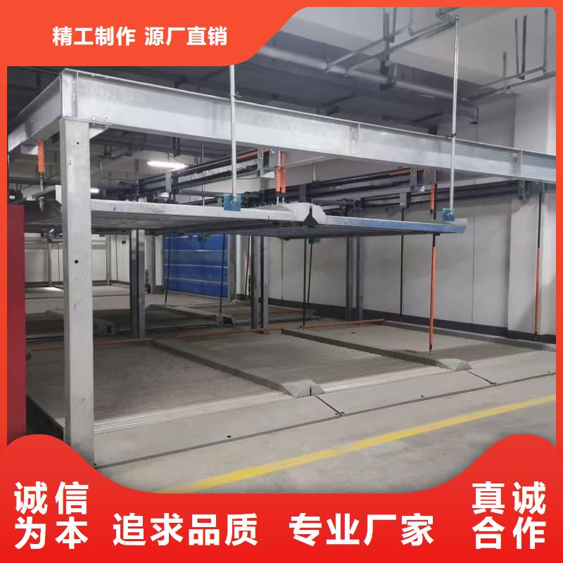 机械车位租赁厂家生产厂家欢迎订购