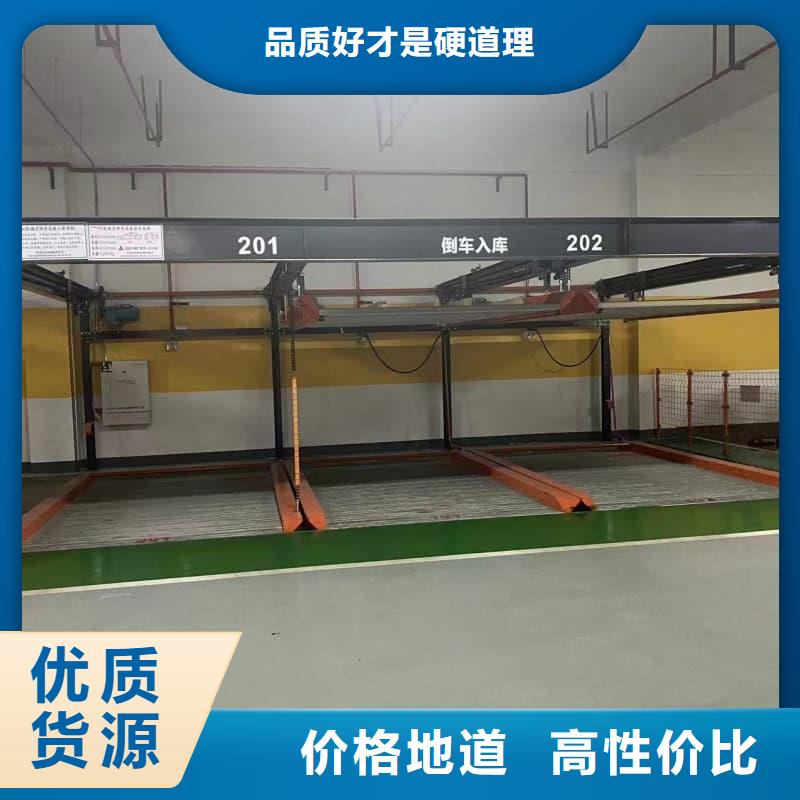 销售机械车位租赁厂家电话的本地厂家