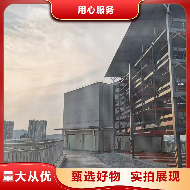 生产机械车位租赁合同_厂家/供应