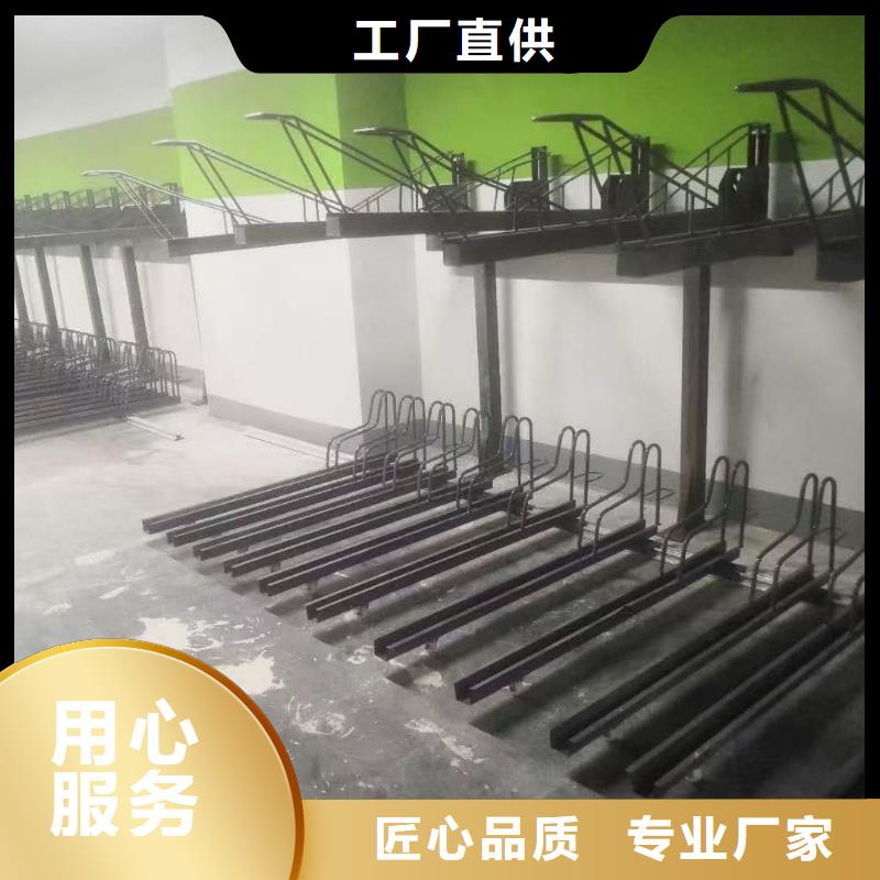 机械车位租赁合同简单版如何选择