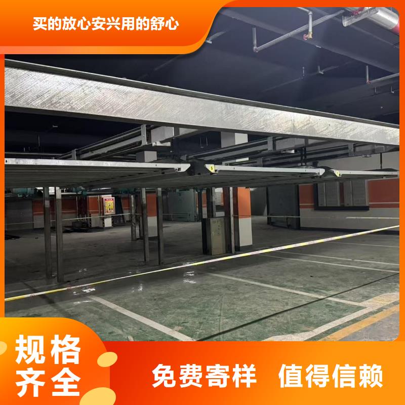 机械车位租赁合同简单版如何选择