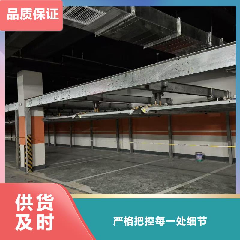 【机械车位租赁厂家厂家】_机械车位租赁厂家价格