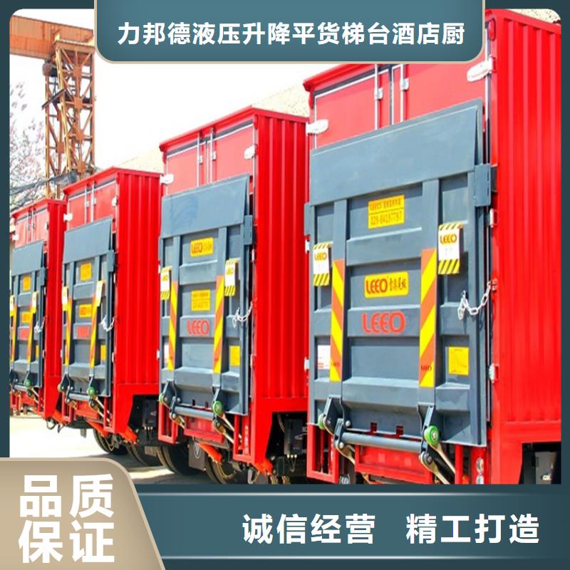 家用电梯-视频-萝北|向阳|大兴安岭|佳木斯|大庆|哈尔滨力邦德家用电梯_ 强森力邦德液压升降平货梯台酒店厨房传菜电梯机械(鹤岗市分公司)