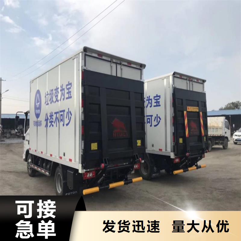 家用电梯-视频-萝北|向阳|大兴安岭|佳木斯|大庆|哈尔滨力邦德家用电梯_ 强森力邦德液压升降平货梯台酒店厨房传菜电梯机械(鹤岗市分公司)