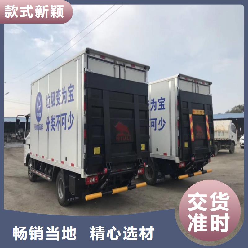 家用电梯视频-云南省西双版纳市力邦德家用电梯可服务区域勐海|景洪|临沧|大理|德宏|普洱|昆明|保山|曲靖等