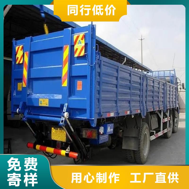 汽车尾板【别墅电梯】不只是质量好