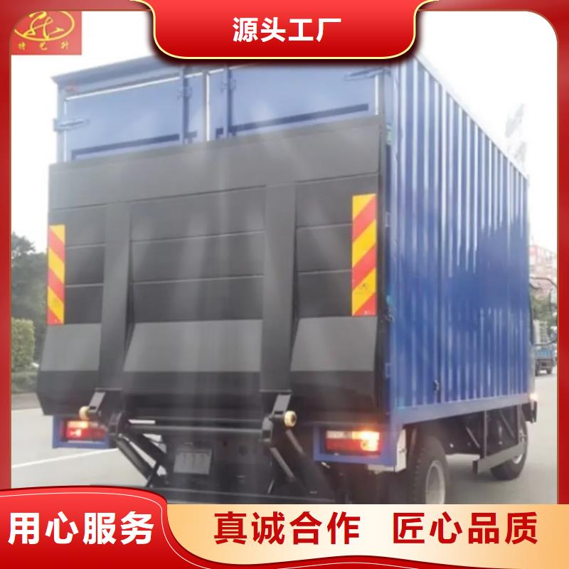 汽车尾板传菜电梯市场行情