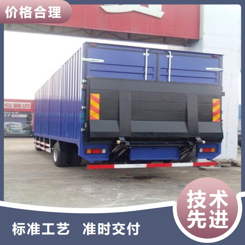 汽车尾板传菜机厂家懂您所需