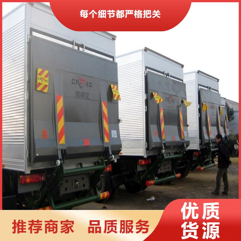 汽车尾板传菜电梯市场行情