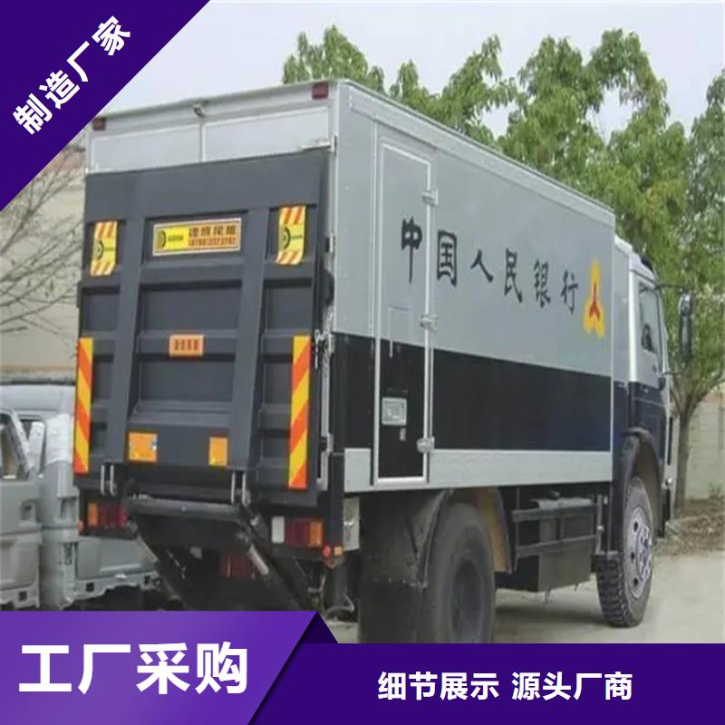 汽车尾板【别墅梯】快捷物流