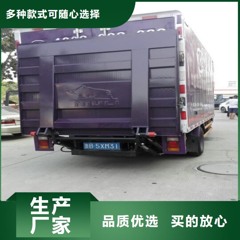 家用电梯-视频-萝北|向阳|大兴安岭|佳木斯|大庆|哈尔滨力邦德家用电梯_ 强森力邦德液压升降平货梯台酒店厨房传菜电梯机械(鹤岗市分公司)