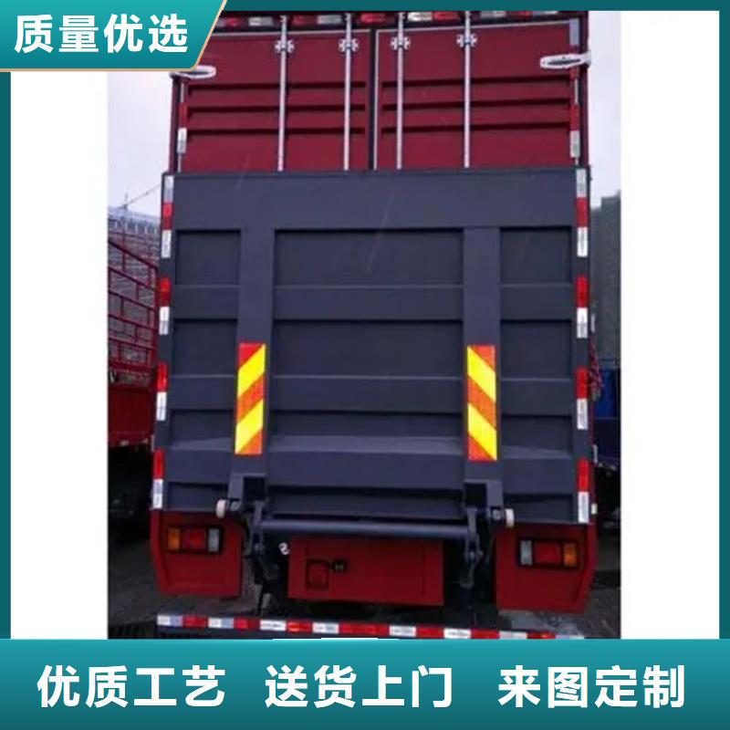 汽车尾板_传菜电梯厂家保障产品质量