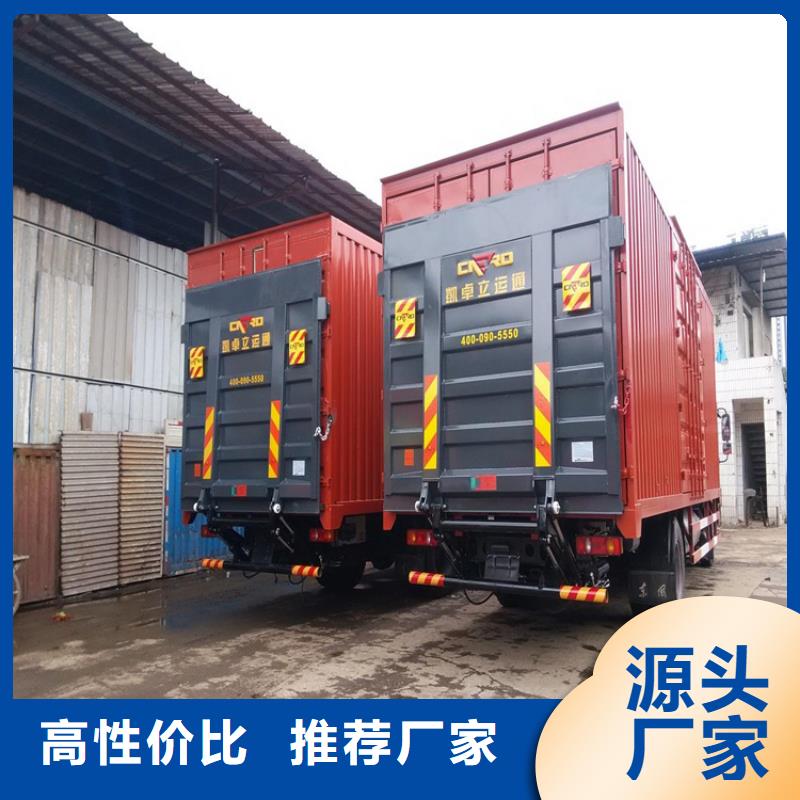 家用电梯视频-云南省西双版纳市力邦德家用电梯可服务区域勐海|景洪|临沧|大理|德宏|普洱|昆明|保山|曲靖等