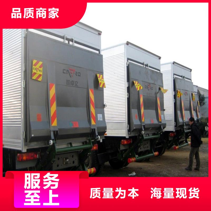 汽车尾板传菜电梯省心又省钱
