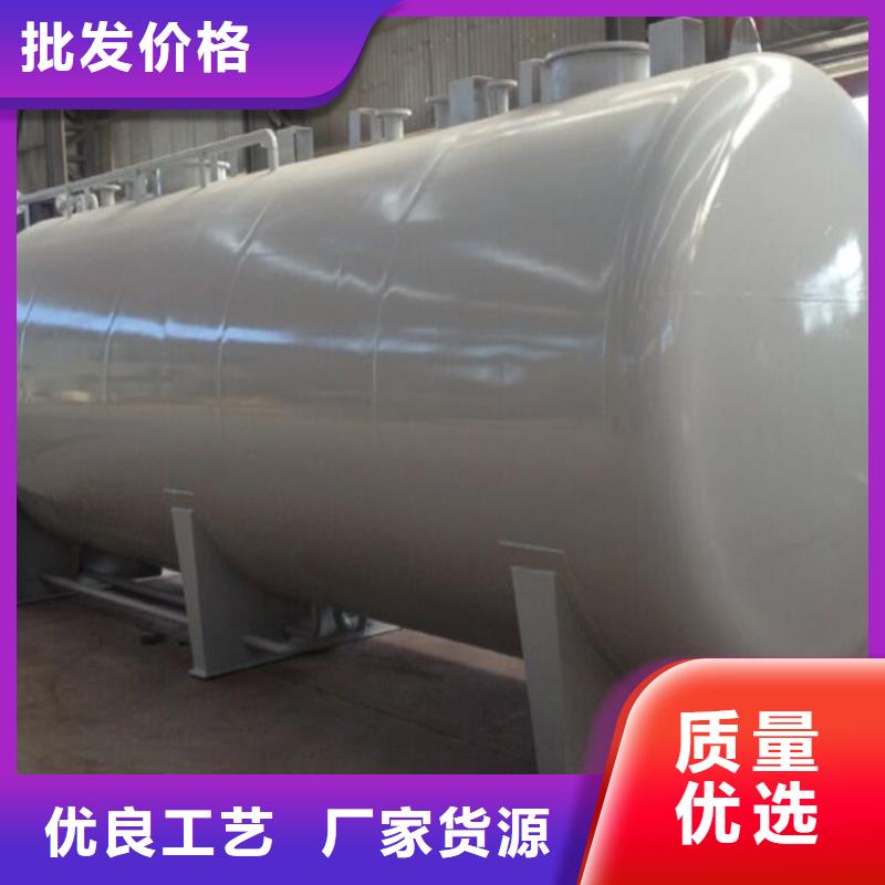 双层油罐产地直销