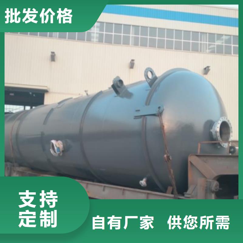 双层油罐厂家地址