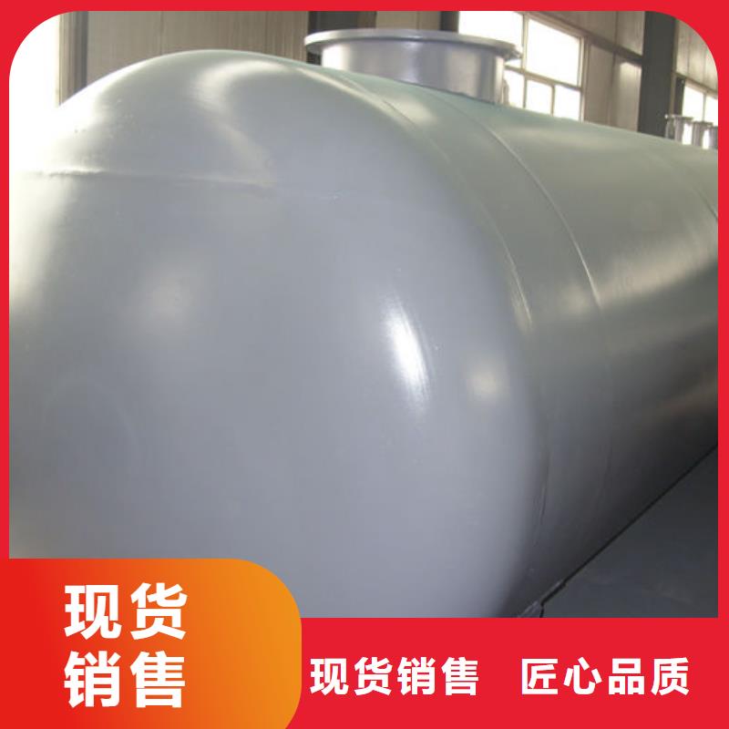 价格合理的双层油罐公司