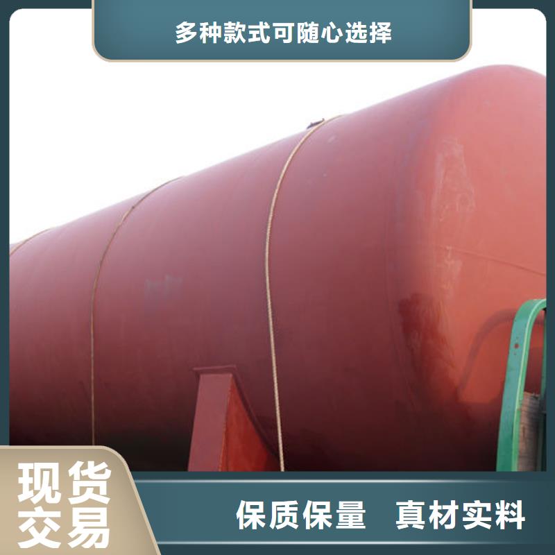 双层油罐实地货源