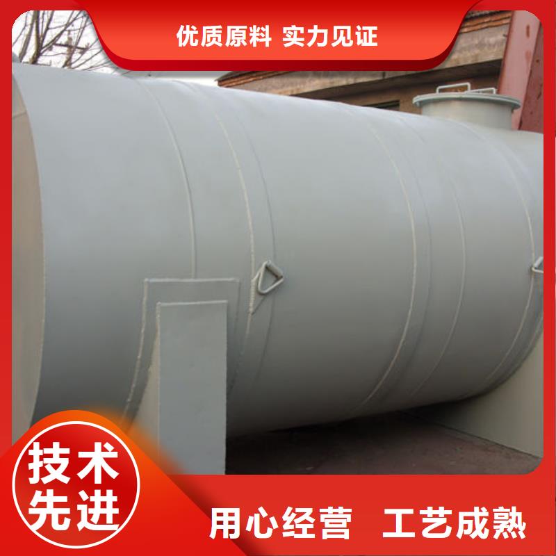 双层油罐现货质量好